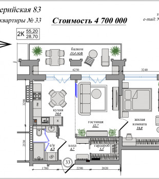 Цветной бульвар