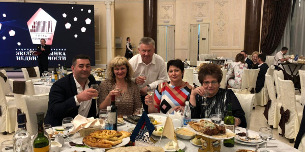Конгресс